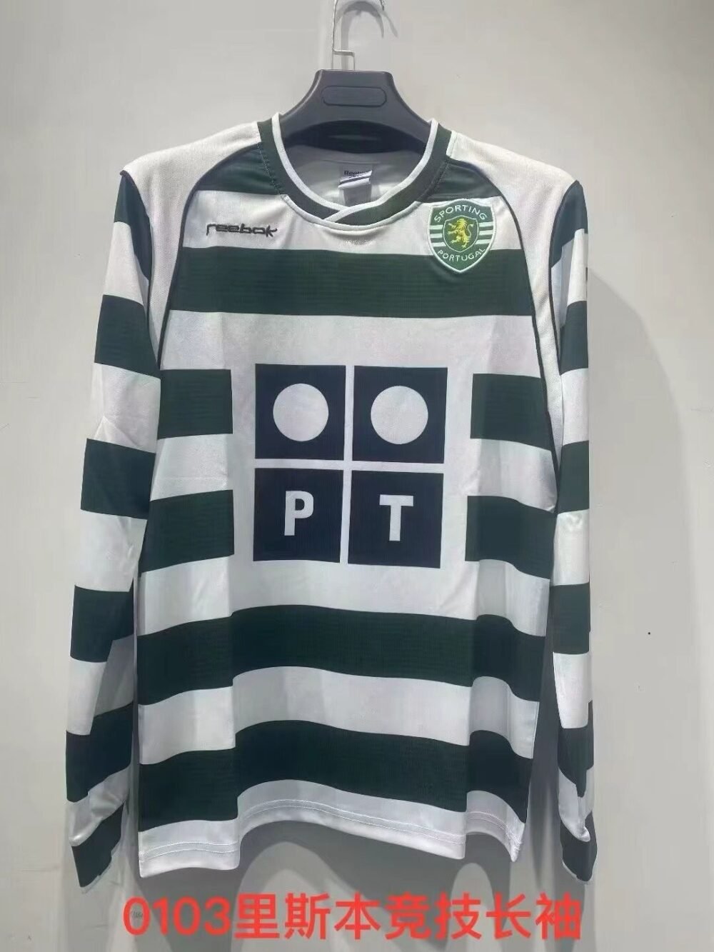 Sporting CP Home Kit 2002/03 (Full Sleeve)