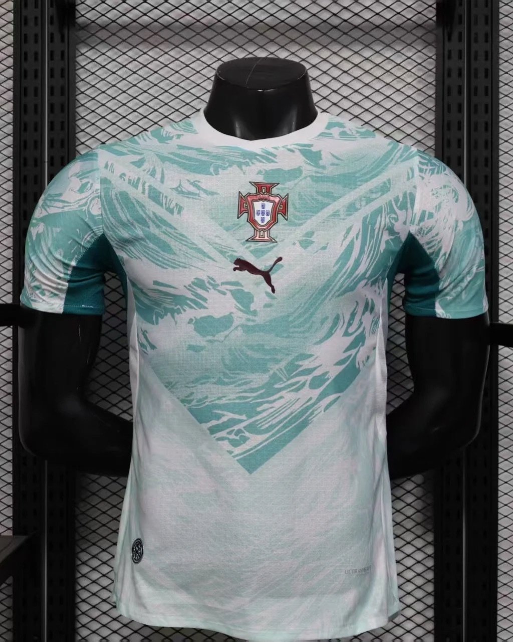 Portugal Away Kit 2026 (PV) (World Cup)